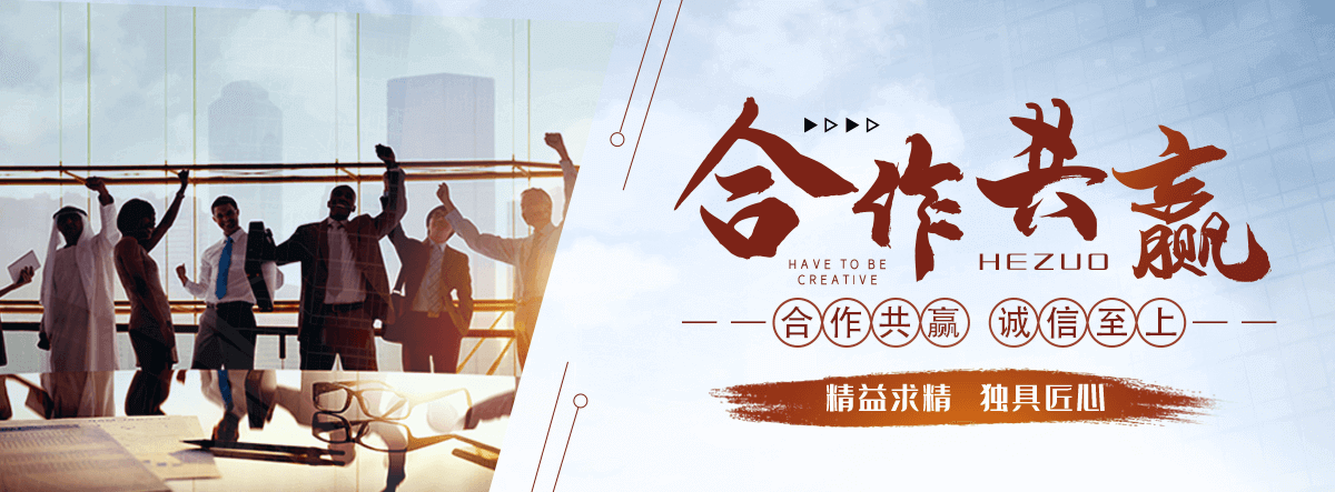 佛山禹顺环保主营市政管道